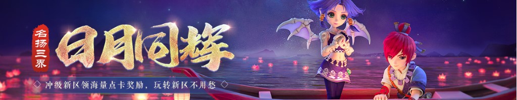 中国的武器